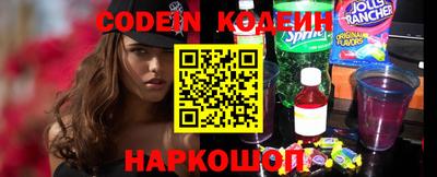 винт Конаково