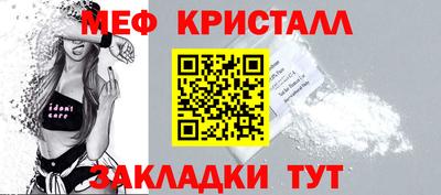 СК Коммунар