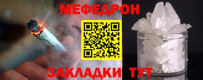 винт Конаково
