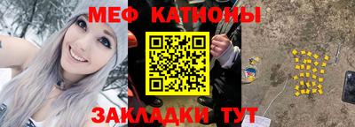 СК Коммунар
