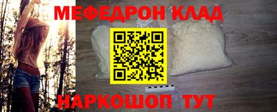 СК Коммунар
