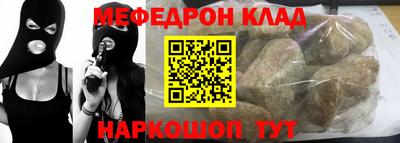 ПСИЛОЦИБИНОВЫЕ ГРИБЫ Комсомольск-на-Амуре