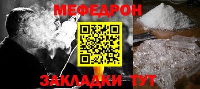 СК Коммунар