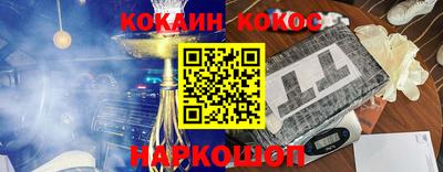 СК Коммунар