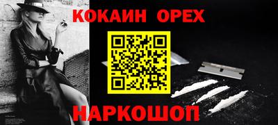 СК Коммунар