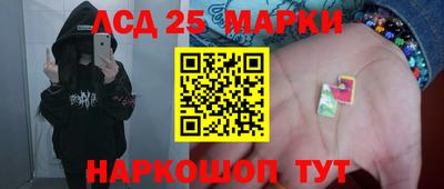 СК Коммунар