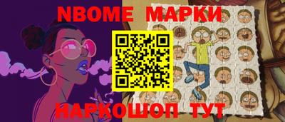 винт Конаково