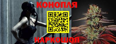 ПСИЛОЦИБИНОВЫЕ ГРИБЫ Комсомольск-на-Амуре