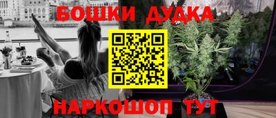 СК Коммунар
