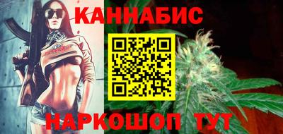ПСИЛОЦИБИНОВЫЕ ГРИБЫ Комсомольск-на-Амуре
