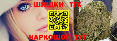 винт Конаково