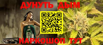 винт Конаково