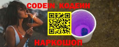 СК Коммунар