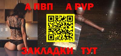 СК Коммунар
