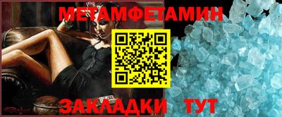ПСИЛОЦИБИНОВЫЕ ГРИБЫ Комсомольск-на-Амуре