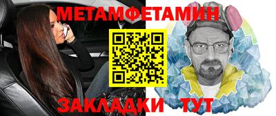 ПСИЛОЦИБИНОВЫЕ ГРИБЫ Комсомольск-на-Амуре