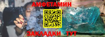 ПСИЛОЦИБИНОВЫЕ ГРИБЫ Комсомольск-на-Амуре