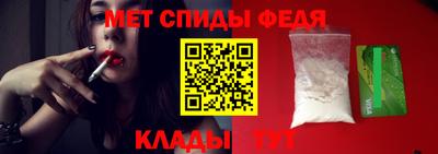 ПСИЛОЦИБИНОВЫЕ ГРИБЫ Комсомольск-на-Амуре