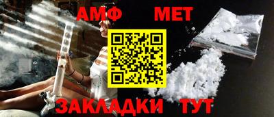 винт Конаково