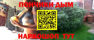 СК Коммунар