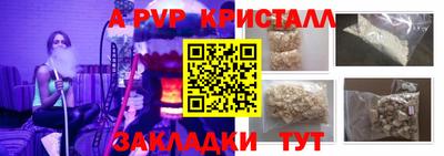 ПСИЛОЦИБИНОВЫЕ ГРИБЫ Комсомольск-на-Амуре
