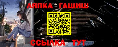 СК Коммунар