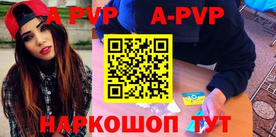 ПСИЛОЦИБИНОВЫЕ ГРИБЫ Комсомольск-на-Амуре