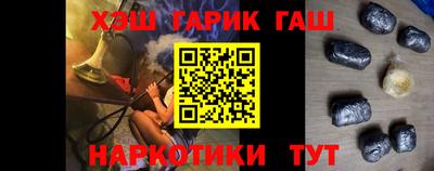 винт Конаково