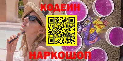 СК Коммунар