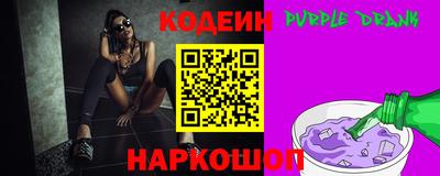 винт Конаково